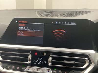 2023 BMW 4 SERIES COUPE 缩略图 29