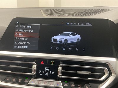 2023 BMW 4 SERIES COUPE 缩略图 30