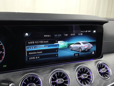 2022 Mercedes-BENZ CLS — миниатюра 34