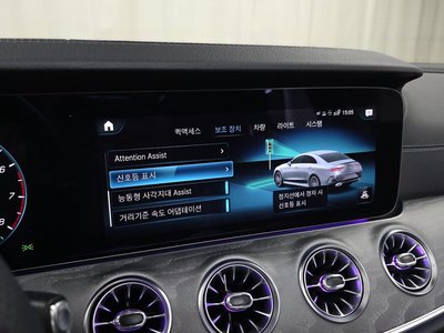 2022 Mercedes-BENZ CLS — миниатюра 30