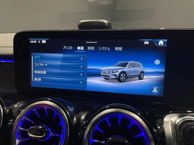 2025 Mercedes-BENZ GLB 缩略图 16