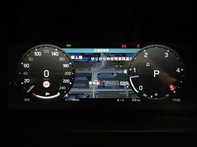 2024 LAND Rover DEFENDER 照片 10