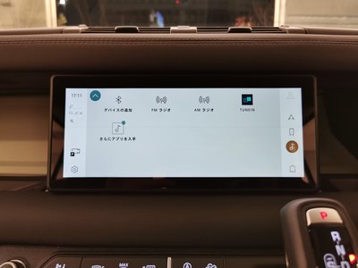 2024 LAND Rover DEFENDER — миниатюра 28