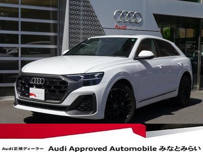 AUDI Q8 - 1