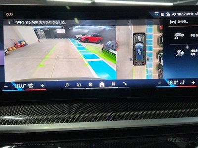 2026 BMW X7 thumbnail 18