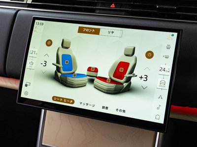 LAND ROVER RANGE ROVER - 9