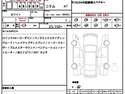 2018 Mercedes-BENZ S-CLASS 照片 10