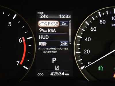 2021 Lexus RX — миниатюра 12