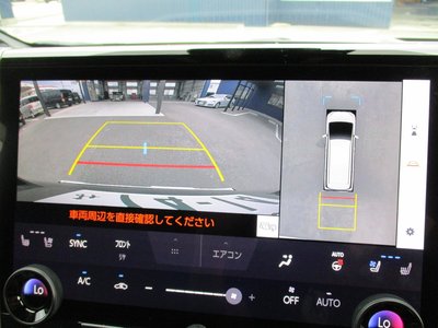 2025 Toyota VELLFIRE thumbnail 56