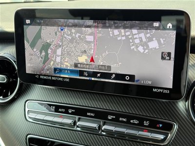صورة مصغرة 17 لـ 2022 Mercedes-BENZ V-CLASS