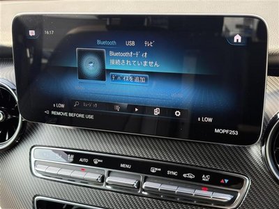 صورة مصغرة 16 لـ 2022 Mercedes-BENZ V-CLASS