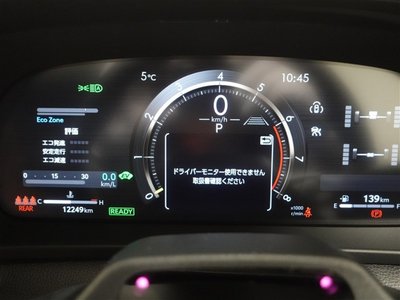 TOYOTA CROWN SPORT - 10