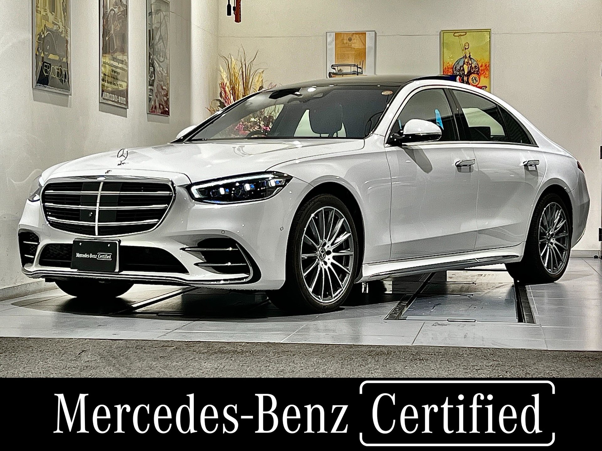 MERCEDES-BENZ S-CLASS - View 1