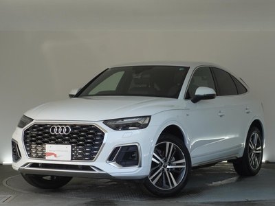 AUDI Q5 - 1