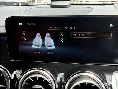 2022 Mercedes-BENZ GLB AMG — миниатюра 42