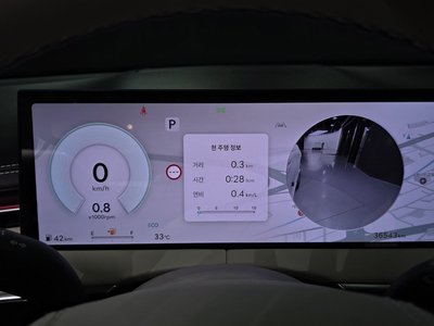 2025 Genesis GV70 照片 8