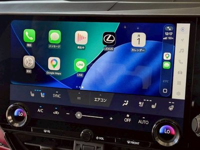 صورة مصغرة 23 لـ 2024 Lexus NX