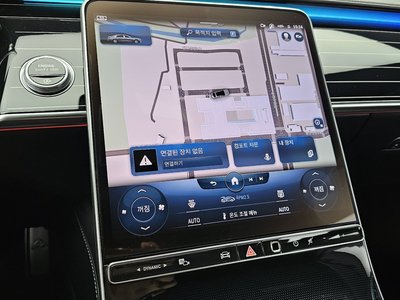 2022 Mercedes-BENZ S-CLASS — миниатюра 25