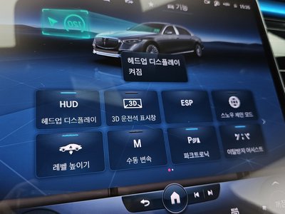 2022 Mercedes-BENZ S-CLASS — миниатюра 31