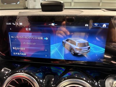 2025 Mercedes-BENZ GLB — миниатюра 11