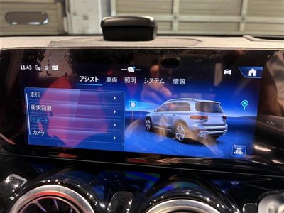 2025 Mercedes-BENZ GLB 照片 8
