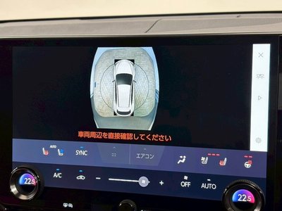 2023 Lexus NX thumbnail 26