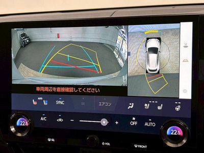2023 Lexus NX thumbnail 25
