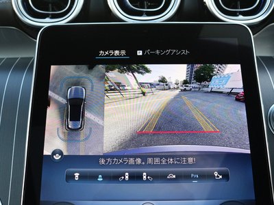 2023 Mercedes-BENZ GLC 缩略图 28