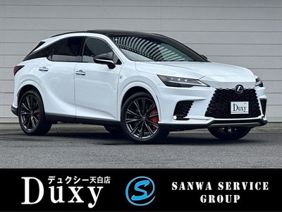 2026 Lexus RX 照片 1