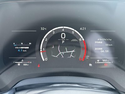 2026 Lexus RX 缩略图 45