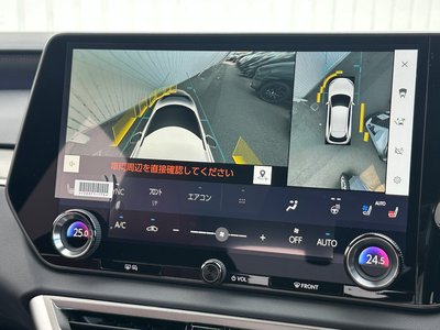 2026 Lexus RX 缩略图 53
