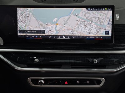 2023 BMW X5 thumbnail 20