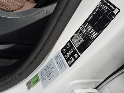 2023 BMW X5 thumbnail 29