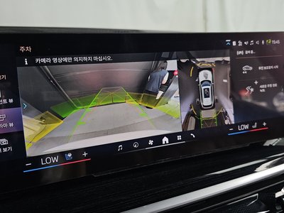 2023 BMW X5 thumbnail 21