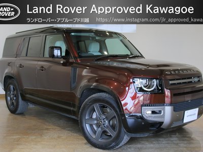 LAND ROVER DEFENDER - 1