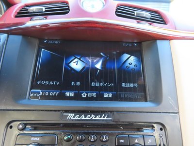 2016 Maserati GRANTURISMO photo 10