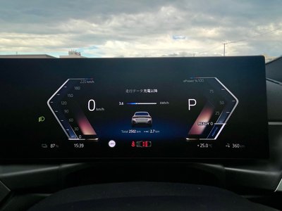 2024 BMW I4 — миниатюра 30