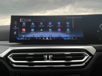 2024 BMW I4 — миниатюра 31