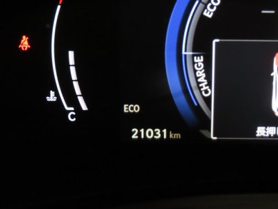 LEXUS NX - 10