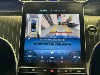 2025 Mercedes-BENZ GLC 缩略图 22