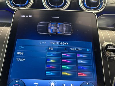 2025 Mercedes-BENZ GLC 缩略图 29