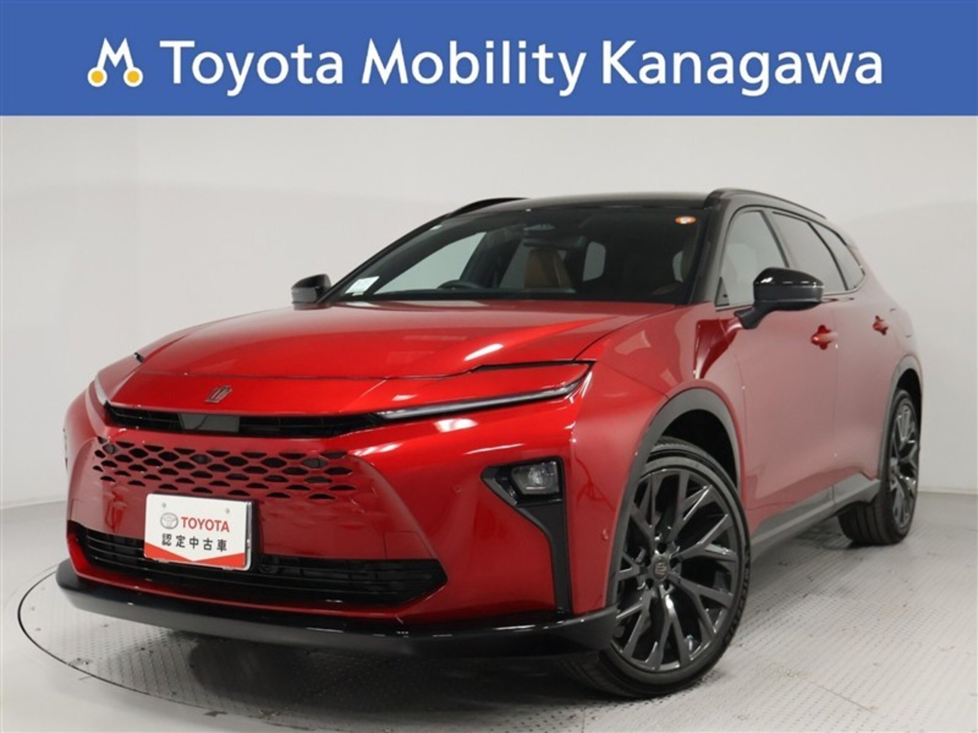 TOYOTA CROWN ESTATE - View 1