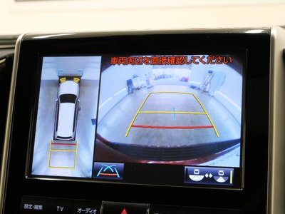صورة مصغرة 22 لـ 2016 Toyota LAND CRUISER 200