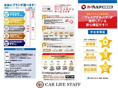 صورة 9 لـ 2016 Toyota LAND CRUISER 200