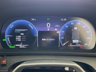 2024 Toyota CROWN SPORT — миниатюра 20
