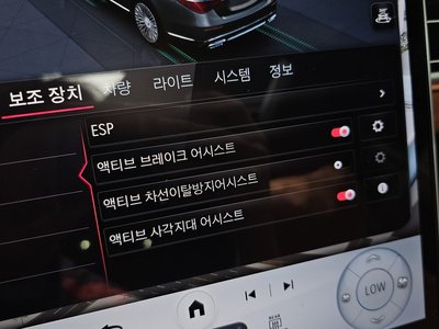 2021 Mercedes-BENZ S-CLASS 缩略图 27