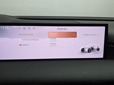 2024 Genesis G80 (RG3) thumbnail 31