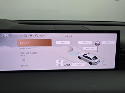 2024 Genesis G80 (RG3) thumbnail 32