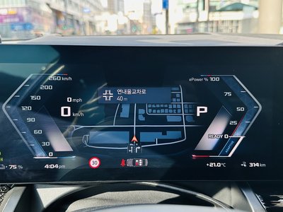 2024 BMW I5 — фото 8