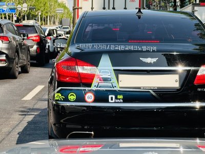 2024 BMW I5 — миниатюра 18
